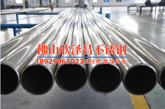 316l小口徑不銹鋼管供應(316L小口徑不銹鋼管：一手供應，滿足您的精準需求)