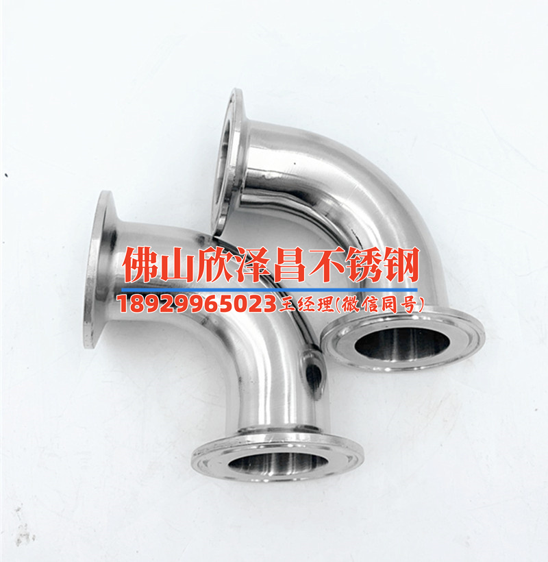 304不銹鋼管門拉手(304不銹鋼管門拉手：堅(jiān)固耐用的門拉手選擇)