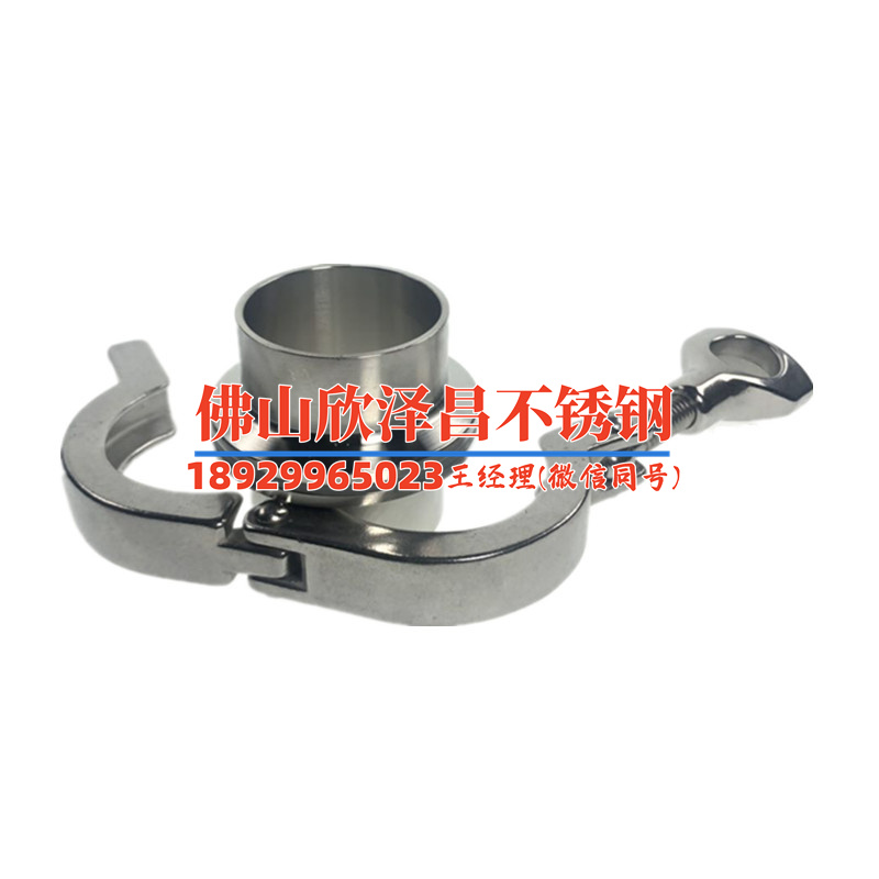 ba級別的316l不銹鋼管(316L不銹鋼管：優質材料的選擇和應用)