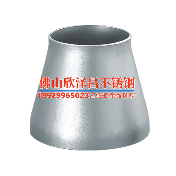 卡壓304厚壁不銹鋼管(304厚壁不銹鋼管：特性、應(yīng)用與優(yōu)勢)