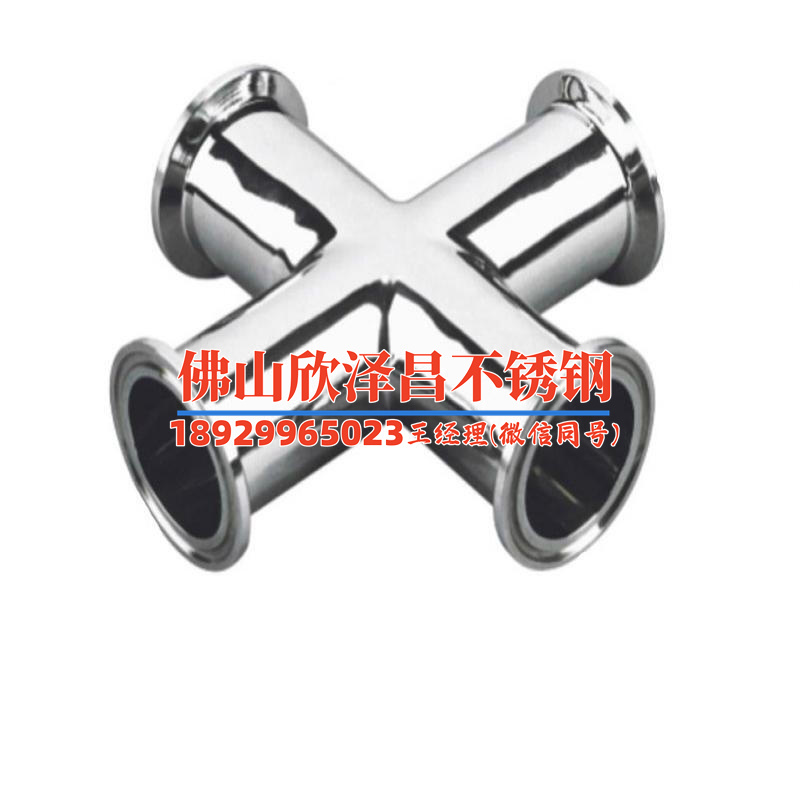 不銹鋼管304的多少錢一米(深入解析不銹鋼管304的價格走勢，帶你揭開市場秘密！)