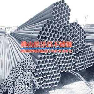 316l無縫不銹鋼管重量(316L無縫不銹鋼管重量分析與應(yīng)用指南)