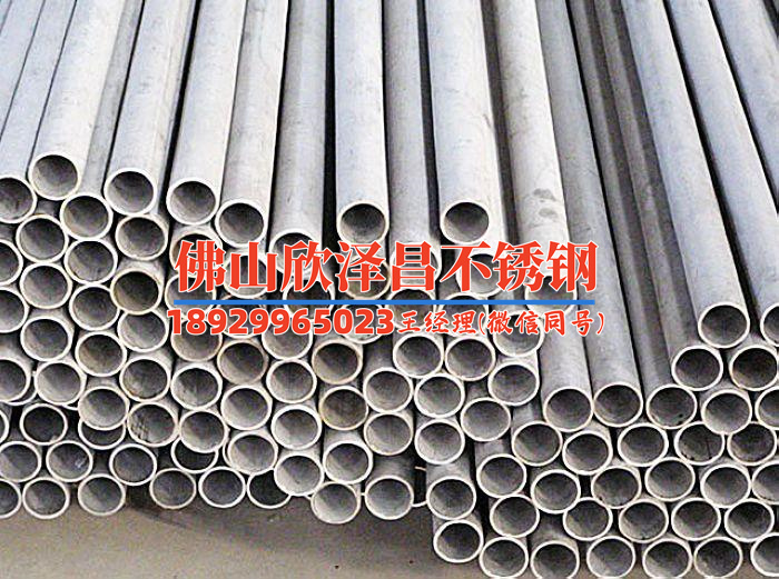 餌盤架不銹鋼單管(不銹鋼餌盤架：釣魚新潮流)