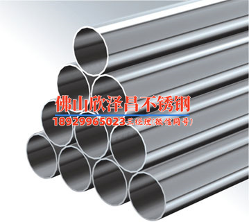 山東不銹鋼盤管價格(山東不銹鋼盤管價格分析及市場趨勢)