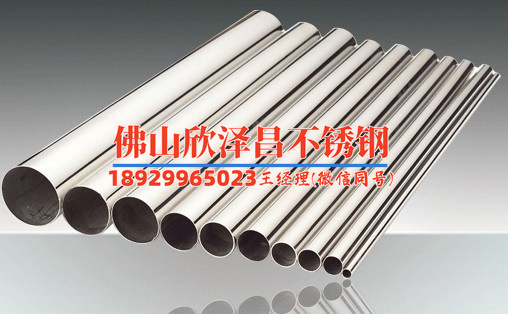 316l不銹鋼管ba(316L不銹鋼管BA表面處理技術(shù)及應(yīng)用研究)