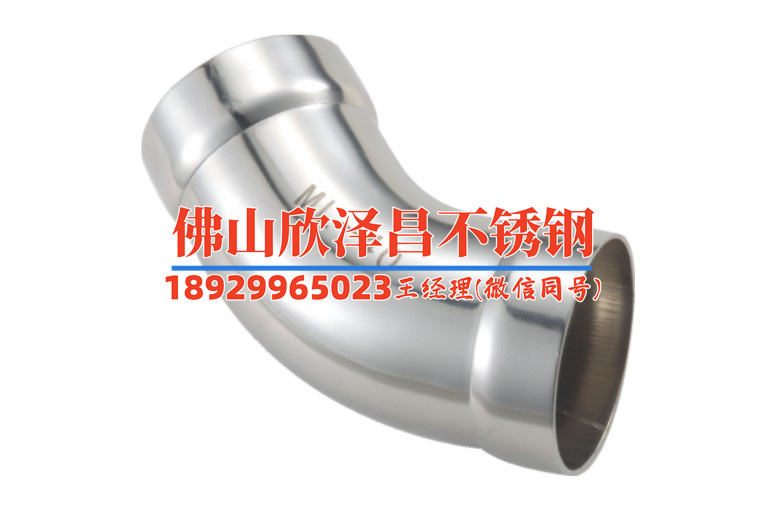 連云港304大口徑不銹鋼管品牌(【推薦標題】優(yōu)質(zhì)304大口徑不銹鋼管品牌推薦，滿足您的高標準需求！)