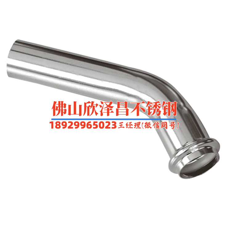 304工業(yè)用不銹鋼管執(zhí)行標準最新(最新執(zhí)行標準淺析304工業(yè)用不銹鋼管特性與應(yīng)用)