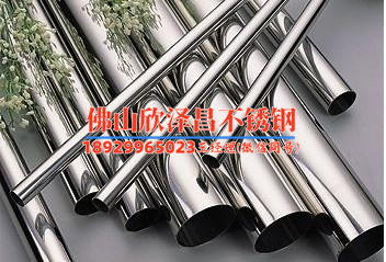 平山304不銹鋼管(304不銹鋼管：科技與實用相結合的理想選擇)