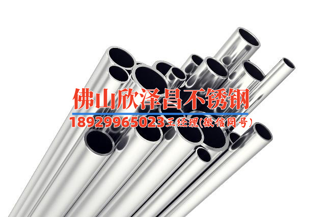 無縫316l不銹鋼管規格(無縫316L不銹鋼管規格詳解，完美契合各行業需求)