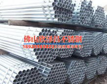 江蘇316l無縫不銹鋼管供應(yīng)商(江蘇316L無縫不銹鋼管供應(yīng)，質(zhì)優(yōu)價(jià)廉，暢享無憂)