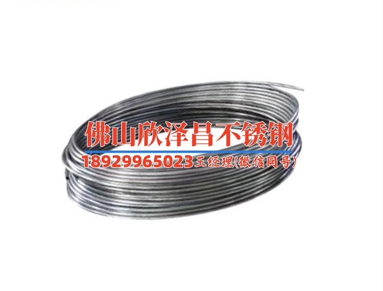 徐州無縫316l不銹鋼管供應商地址(徐州優質316L不銹鋼管供應商，質量保證，價格實惠！)