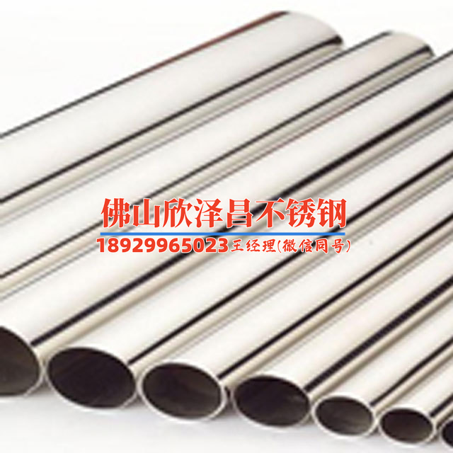 風機盤管不銹鋼連接管怎么安裝(風機盤管不銹鋼連接管安裝指南)