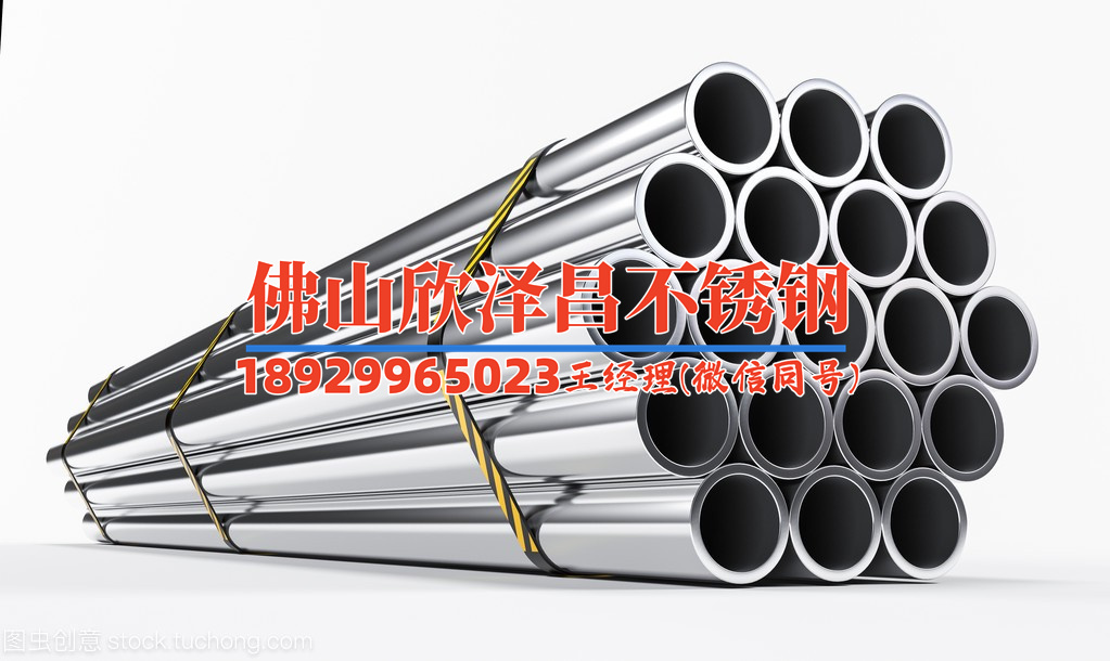 徐州不銹鋼管304(不銹鋼管304：材質(zhì)特性、應(yīng)用范圍及選購(gòu)指南)