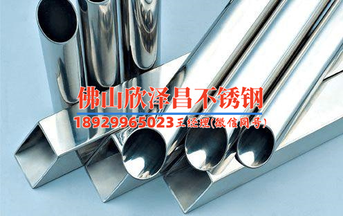 304l不銹鋼管有多大(304L不銹鋼管：特性、應用及最佳選擇)