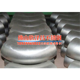 深圳工業304不銹鋼管(深圳工業304不銹鋼管：性能卓越，應用廣泛，打造工業新標桿)