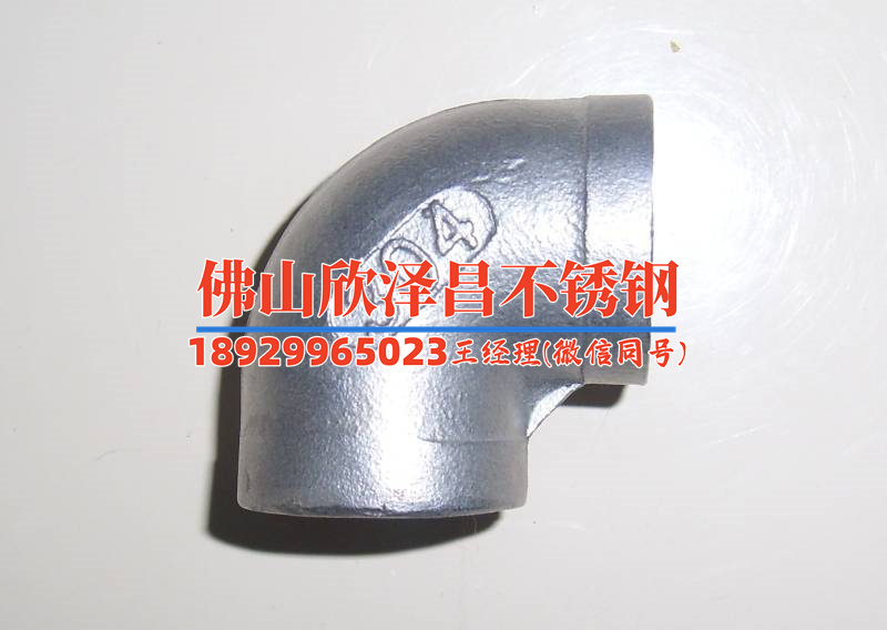 貴陽不銹鋼波節換熱管(貴陽不銹鋼波節換熱管：高效節能的熱力傳輸利器)