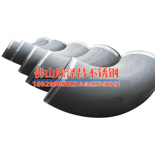 304不銹鋼管法蘭廠家技術信陽(技術信陽，304不銹鋼管法蘭廠家的獨特魅力與創新)