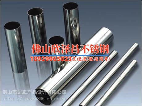 304不銹鋼管外徑25(304不銹鋼管外徑25，耐久性與多功能性兼具的材質之選)