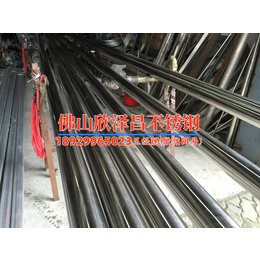 天門厚壁304不銹鋼管(天門304不銹鋼管：堅固耐用、卓越表現)