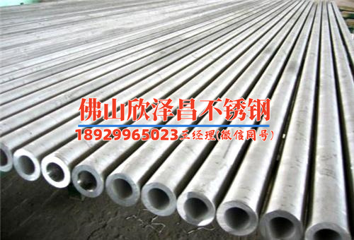 不銹鋼盤管矩形管性能(不銹鋼盤管矩形管性能分析及應用研究)