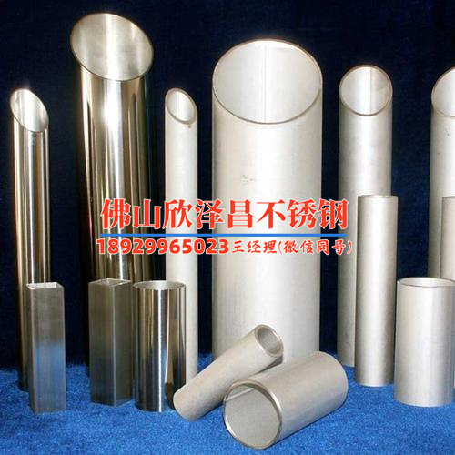 鐵嶺304內襯不銹鋼管(304不銹鋼管：鐵嶺制造的卓越之選)