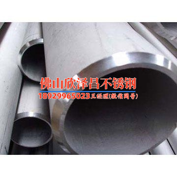 316不銹鋼管耐強(qiáng)堿嗎(316不銹鋼管抗強(qiáng)堿實(shí)力揭秘)