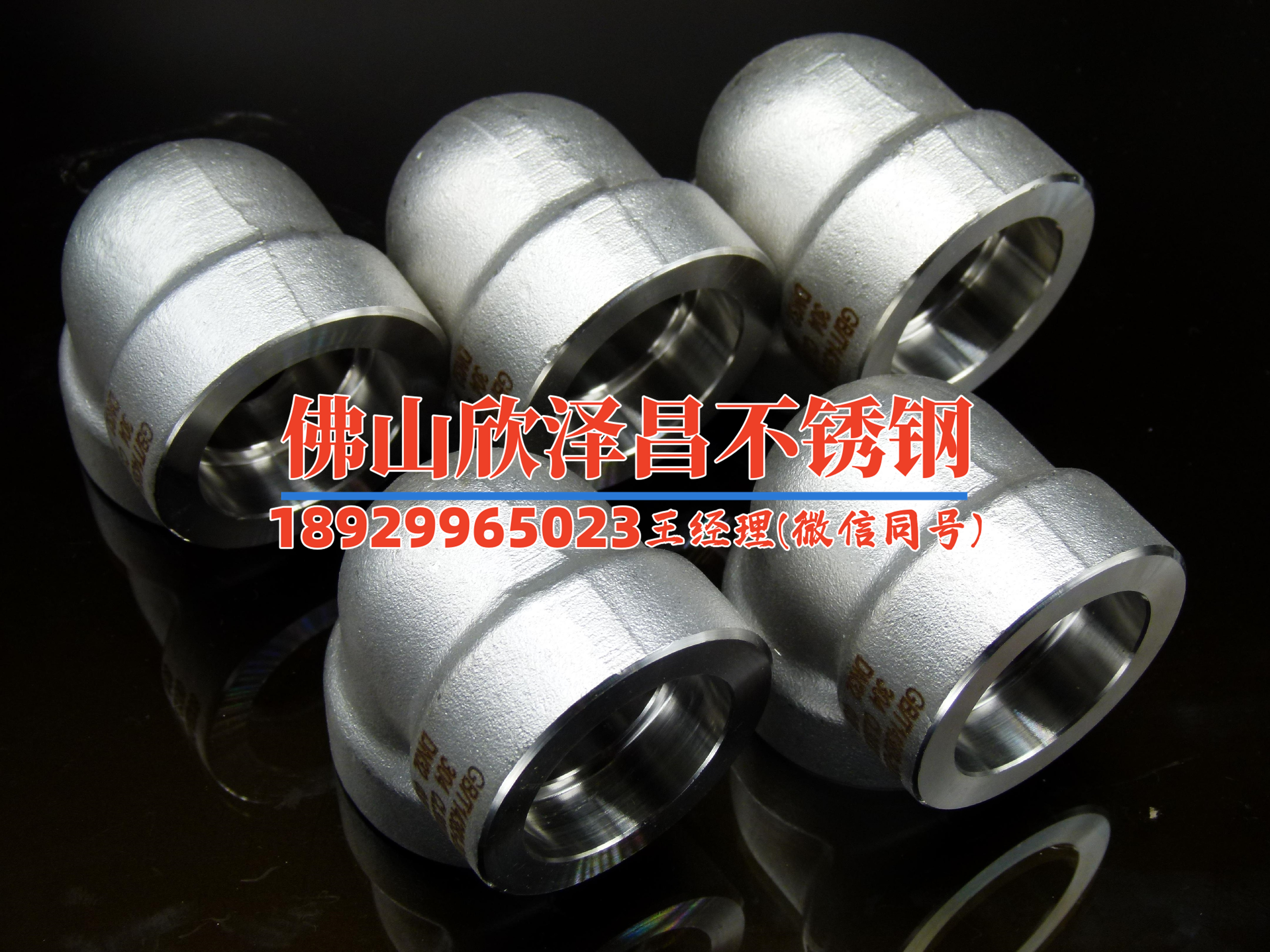 有眼304不銹鋼管(探索有眼304不銹鋼管的優勢與應用領域深度解析)