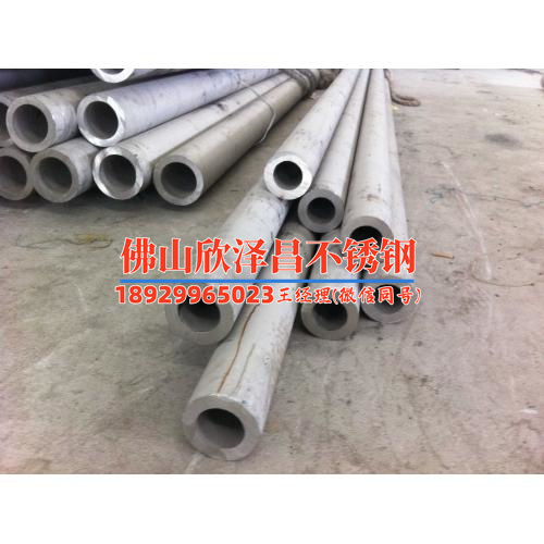 雙盤不銹鋼法蘭管(雙盤不銹鋼法蘭管：新一代工業管道連接技術探索)