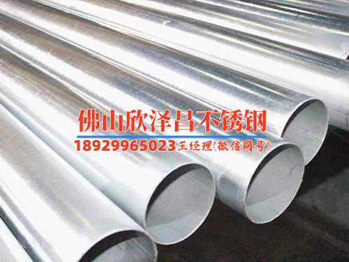 桂林304工業不銹鋼管型號(桂林304工業不銹鋼管型號解析與應用指南)