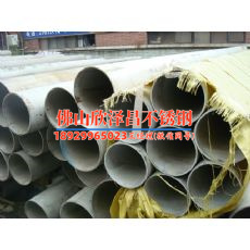 湖南304不銹鋼管廠家(湖南304不銹鋼管廠家的產品特點及應用)