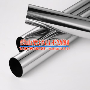 不銹鋼盤管光亮退火爐圖片(銳融科技推出全新不銹鋼盤管光亮退火爐，高效、節能、穩定，助力制造業升級)