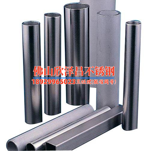 巴中316l不銹鋼換熱管(316L不銹鋼換熱管技術及應用綜述)