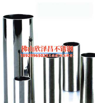 六盤水不銹鋼彎管(六盤水不銹鋼彎管：性能優越，質量可靠，廣泛應用，解讀精彩案例！)