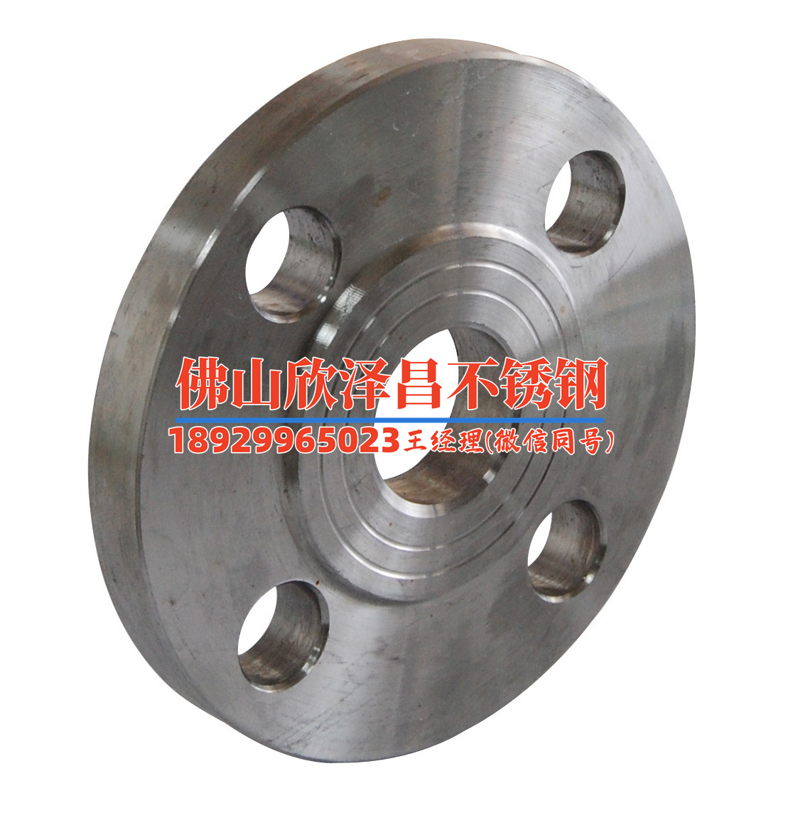 兩百的304不銹鋼管(全面解析200系列304不銹鋼管的特性與應用領域)