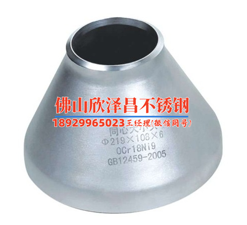 304不銹鋼管表示方法(了解304不銹鋼管的特性與應(yīng)用)