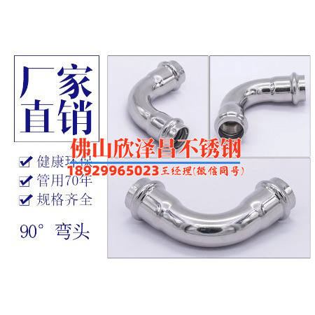 手工制作不銹鋼盤管(打造精致不銹鋼盤管：全面解讀手工制作技巧與工藝精髓)