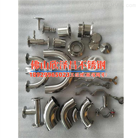 304不銹鋼管圓管(304不銹鋼管圓管的特點(diǎn)及用途)