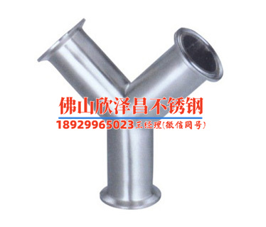 雅安304薄壁不銹鋼管(雅安304薄壁不銹鋼管——一種高強度耐腐蝕的優質管材)