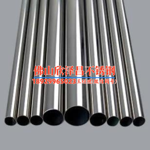 304不銹鋼管非標(biāo)廠家(304不銹鋼管非標(biāo)廠家：品質(zhì)保證，全方位定制服務(wù)，滿足您的特殊需求)