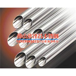 316l的無縫不銹鋼管重量計算(316L無縫不銹鋼管重量計算及應用)