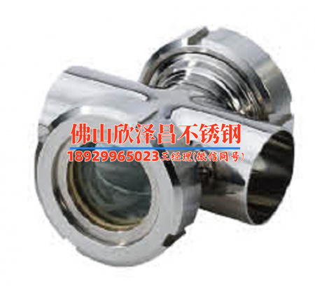 滎陽304l不銹鋼管(滎陽304l不銹鋼管的特點應用及市場前景分析)