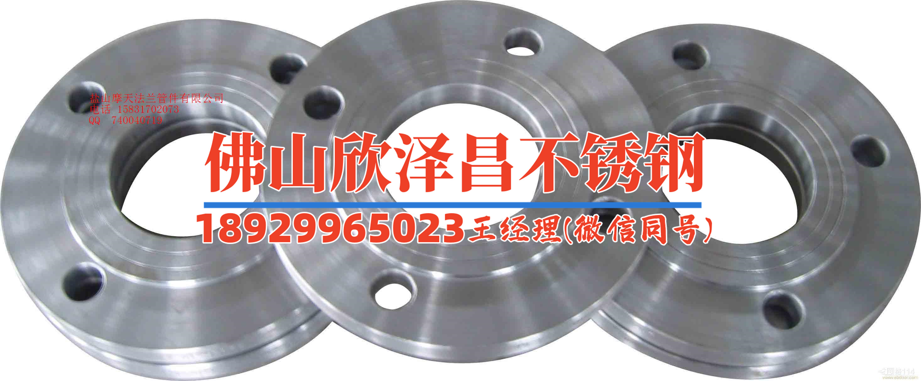 316l無縫不銹鋼管astm(316L無縫不銹鋼管ASTM標準詳解)