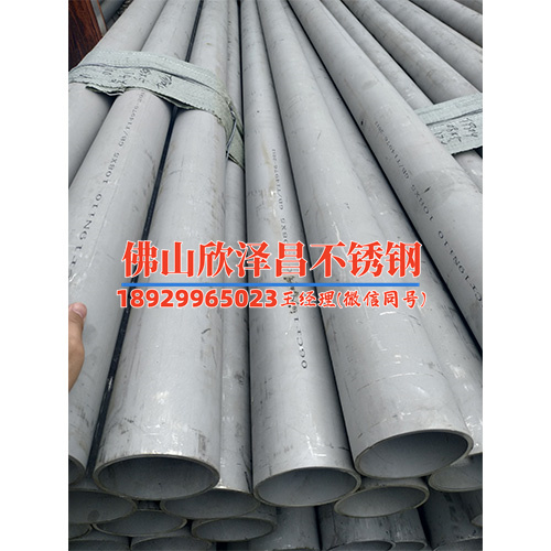 新鄉不銹鋼盤管廠家地址(新鄉制造商提供高質量不銹鋼盤管，歡迎訂購)