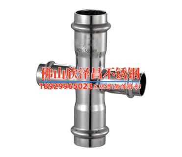 不銹鋼波節換熱管應用特點有哪些(不銹鋼波節換熱管特點解析)