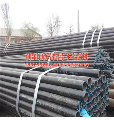 316l無(wú)縫不銹鋼管價(jià)格生產(chǎn)廠(316L無(wú)縫不銹鋼管價(jià)格：一站式購(gòu)買指南，幫你找到最實(shí)惠的高質(zhì)量管材！)