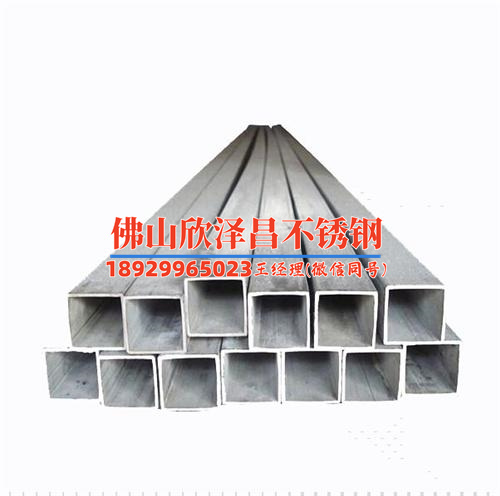 貴州不銹鋼封頭盤管加工(貴州不銹鋼封頭盤管加工技術與應用研究)