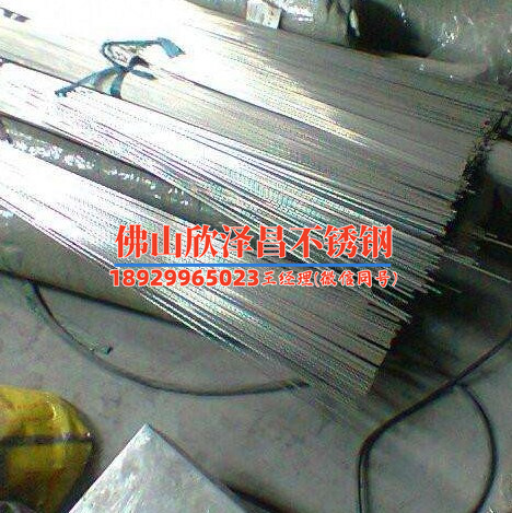 不銹鋼管用304還是316l(304 vs 316L：不銹鋼管選擇全解析)