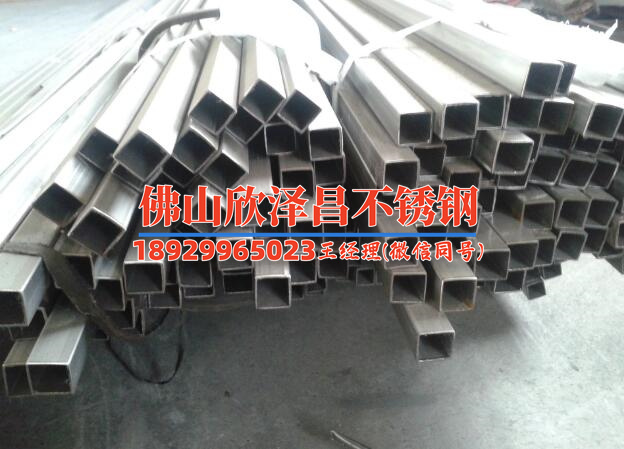 伊春304不銹鋼管道廠(伊春304不銹鋼管道廠的創新與質量保障之路探索)