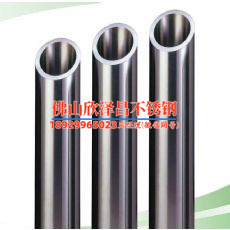 什么品牌的316不銹鋼管質量好(哪個品牌的316不銹鋼管質量最佳？)