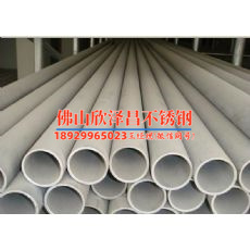 安徽304不銹鋼管批發廠家(安徽304不銹鋼管批發價優，質量有保障)